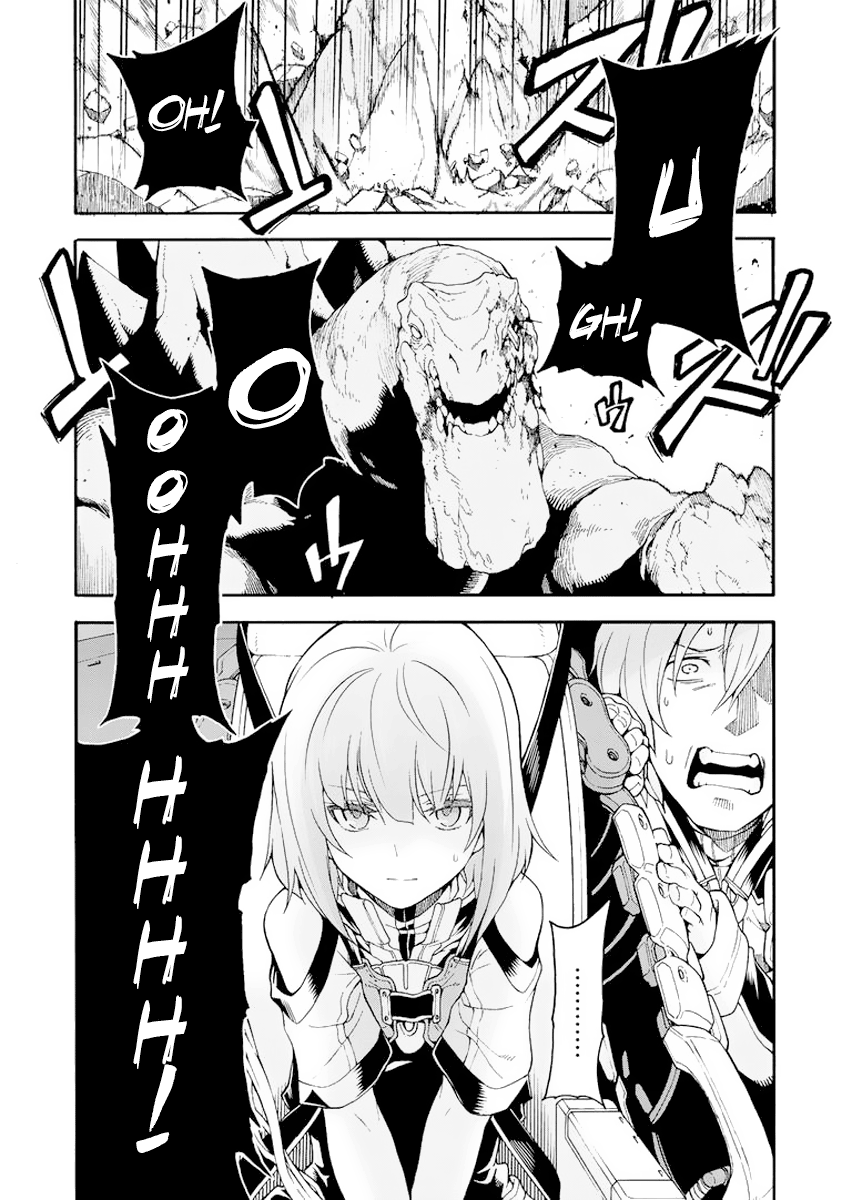 knights-magic - Chapter: 14