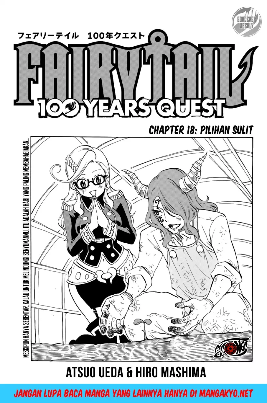 fairy-tail-100-years-quest - Chapter: 18