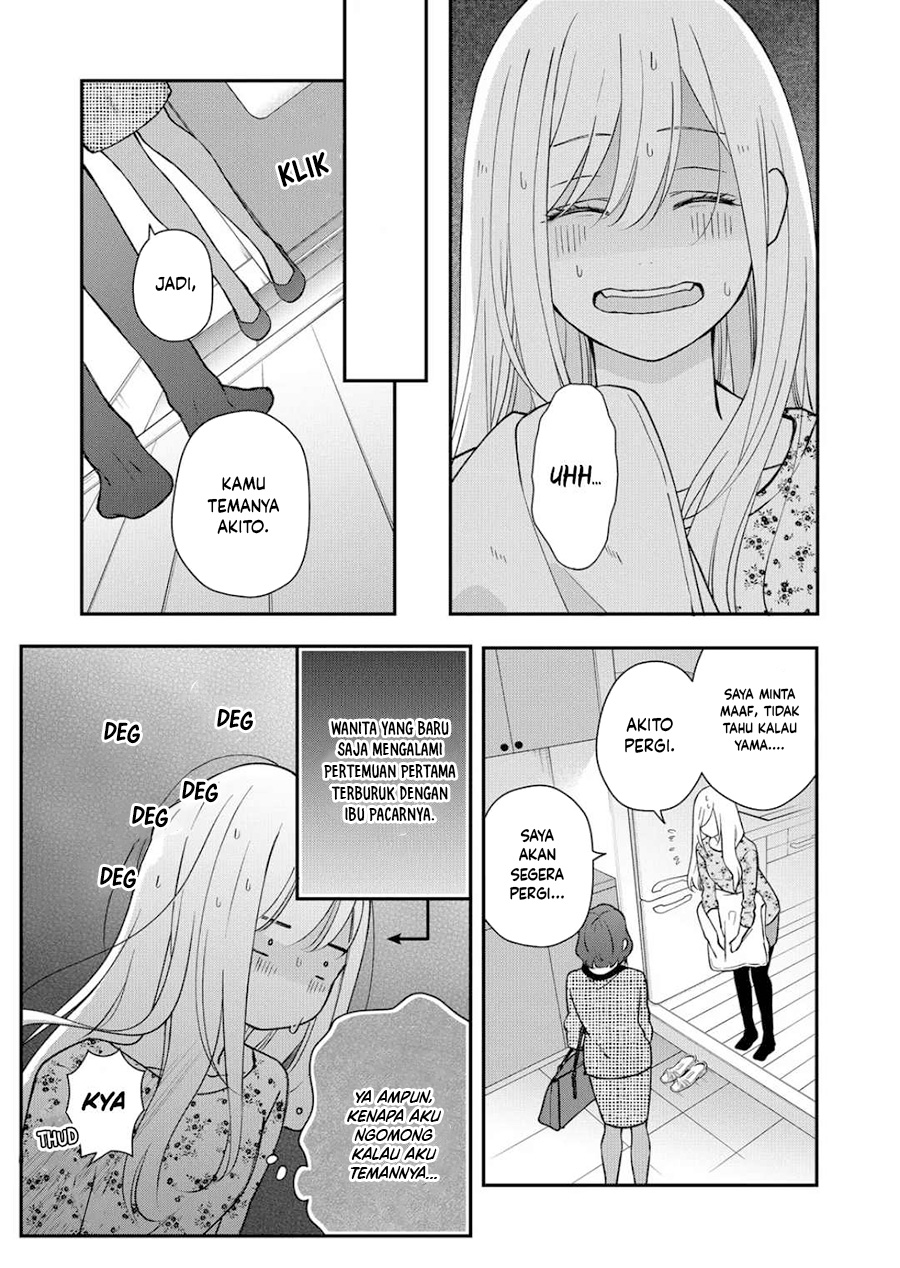 yamada-kun-to-lv999-no-koi-wo-suru - Chapter: 73