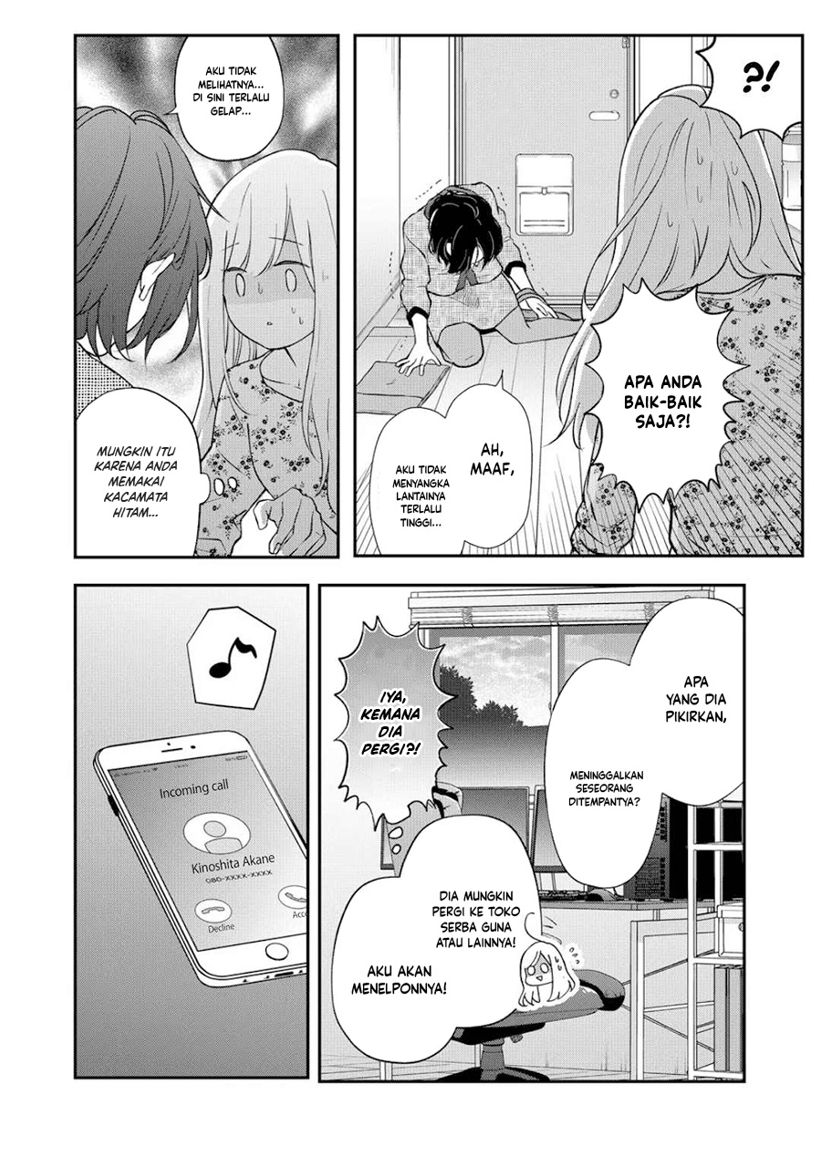 yamada-kun-to-lv999-no-koi-wo-suru - Chapter: 73