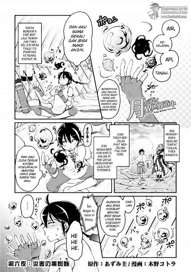 tsuki-ga-michibiku-isekai-douchuu - Chapter: 6