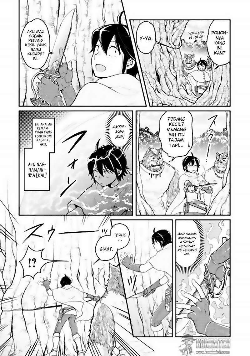 tsuki-ga-michibiku-isekai-douchuu - Chapter: 6