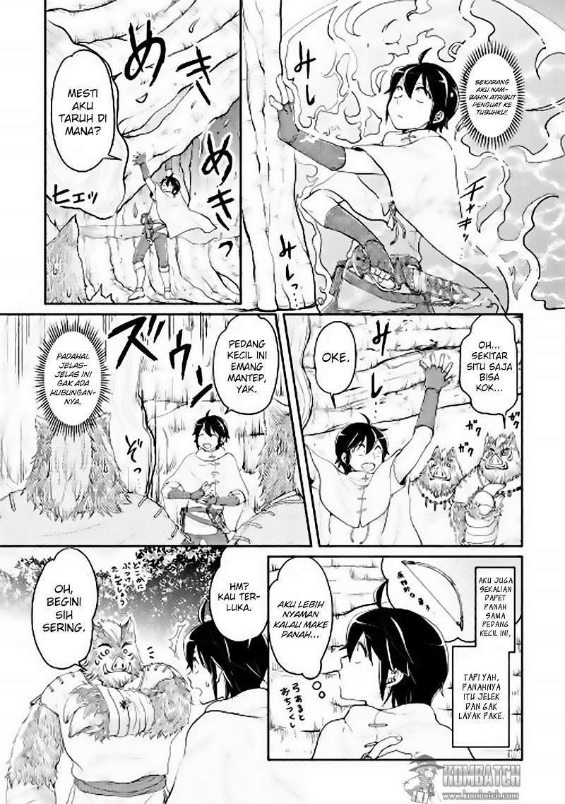 tsuki-ga-michibiku-isekai-douchuu - Chapter: 6