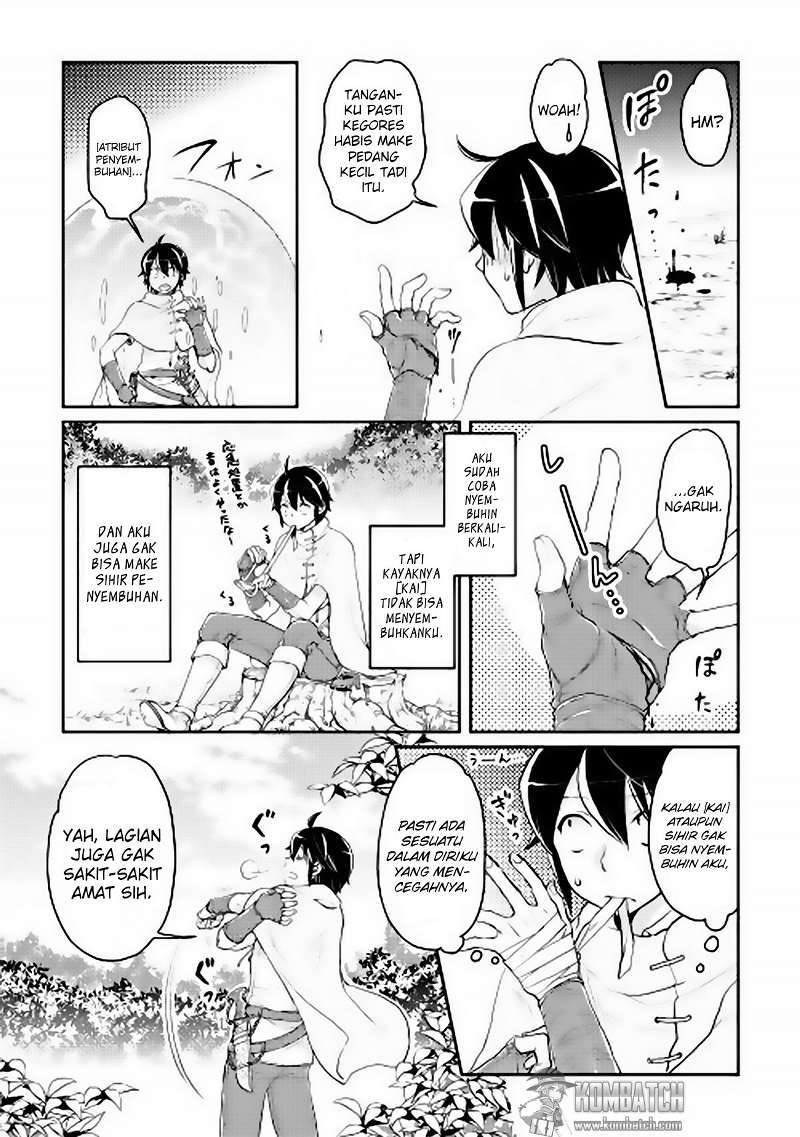 tsuki-ga-michibiku-isekai-douchuu - Chapter: 6