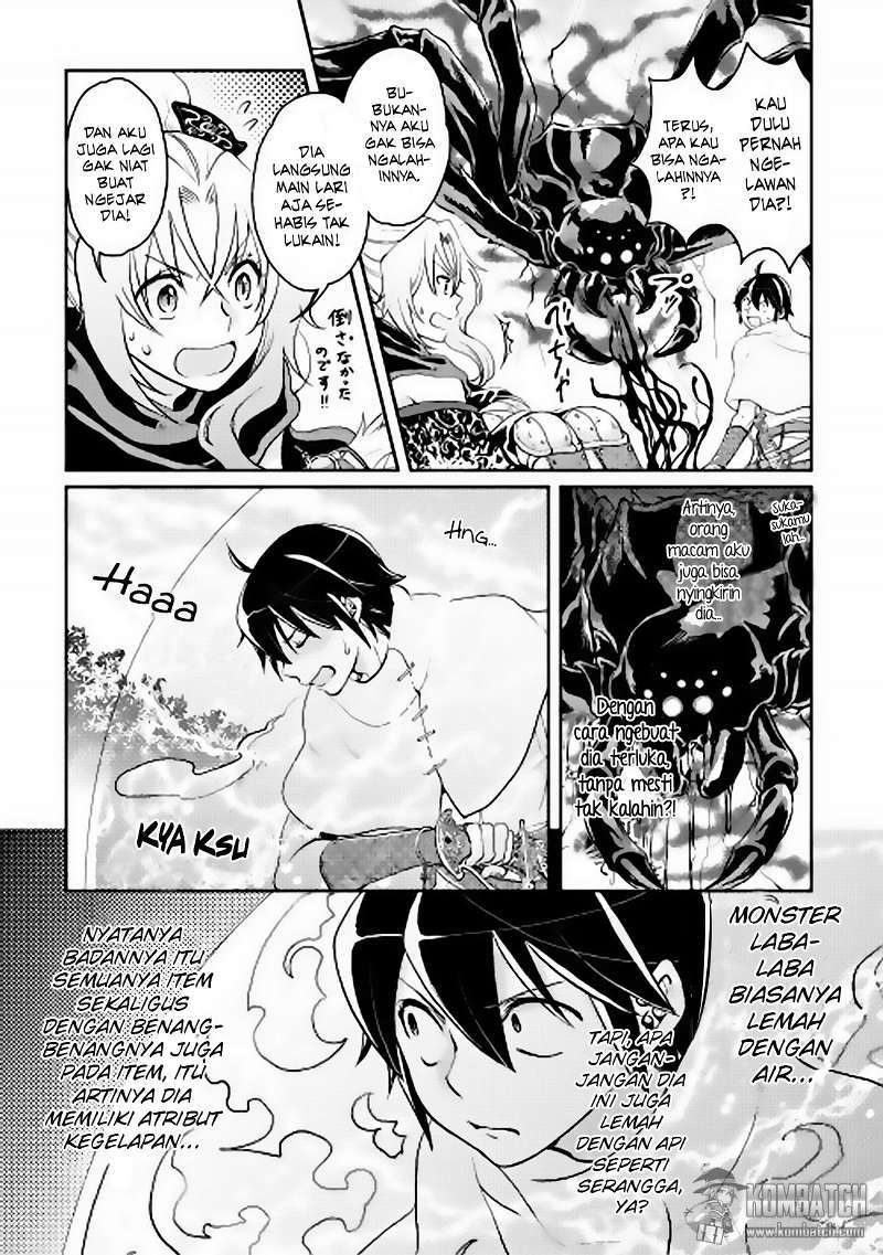 tsuki-ga-michibiku-isekai-douchuu - Chapter: 6