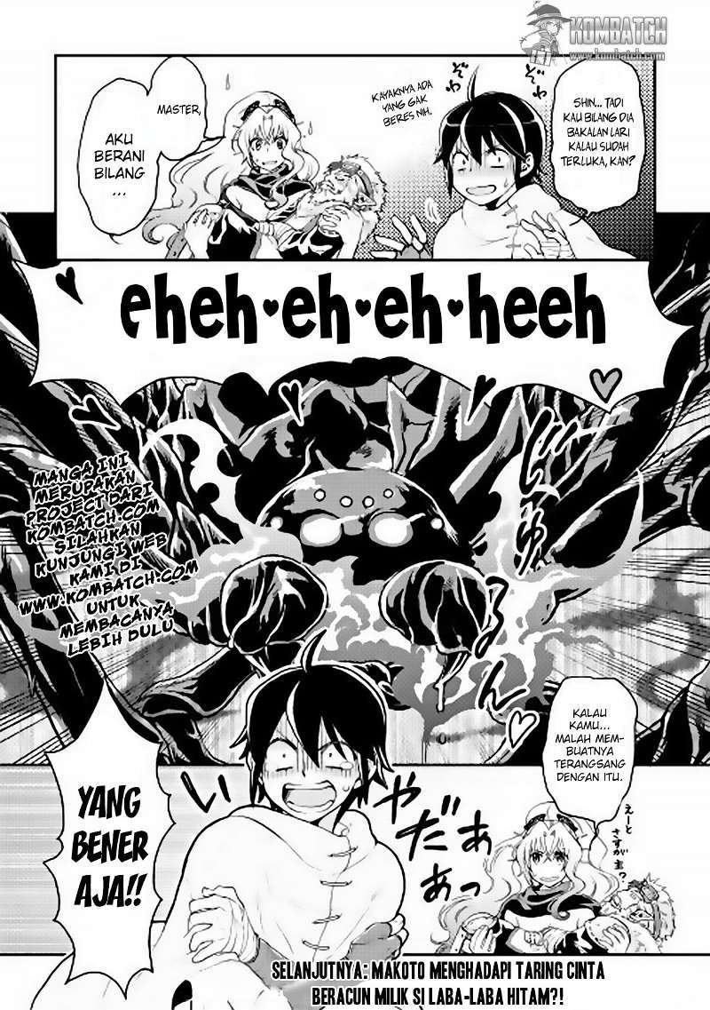 tsuki-ga-michibiku-isekai-douchuu - Chapter: 6