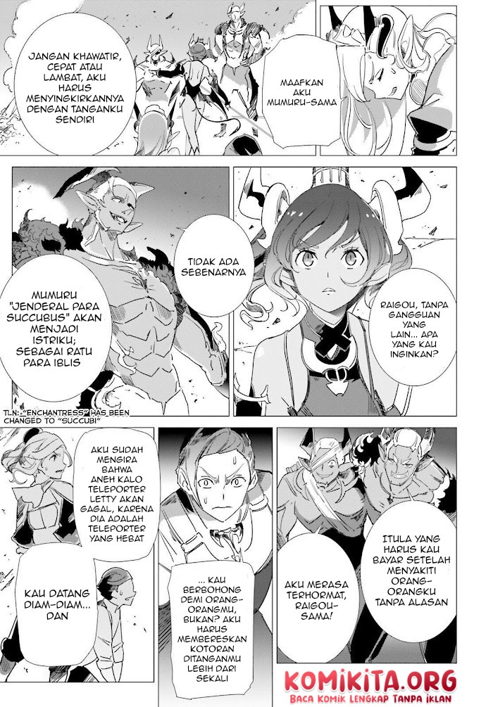 isekai-kakusei-chouzetsu-create-skill-seisan-kakou-ni-mezameta-chou-yuunouna-boku-wo-sekai-wa-hanatte-oite-kurenai-you-desu - Chapter: 8