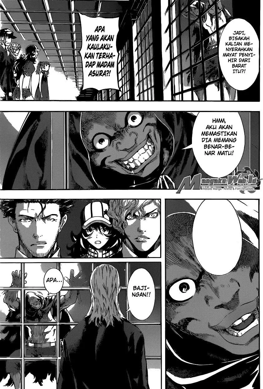 area-d-inou-ryouiki - Chapter: 51