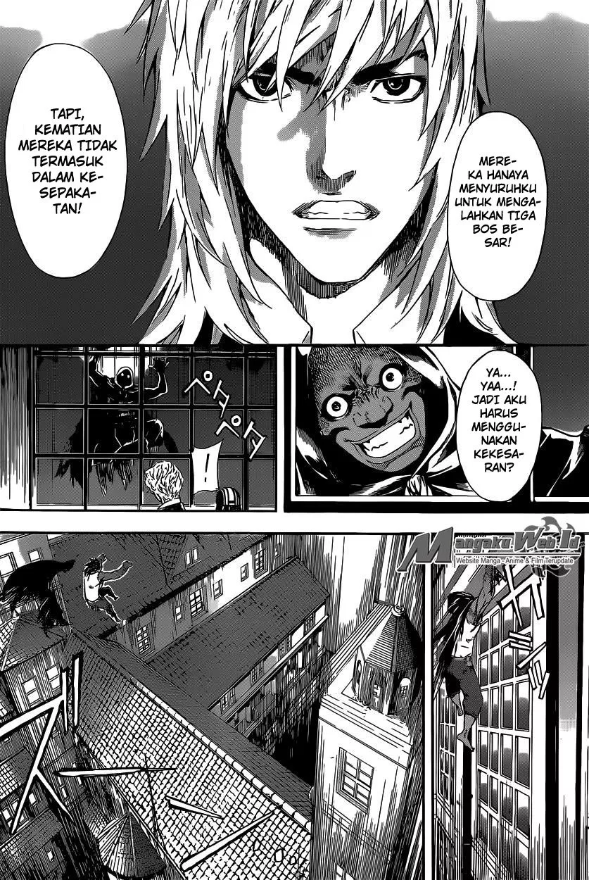 area-d-inou-ryouiki - Chapter: 51