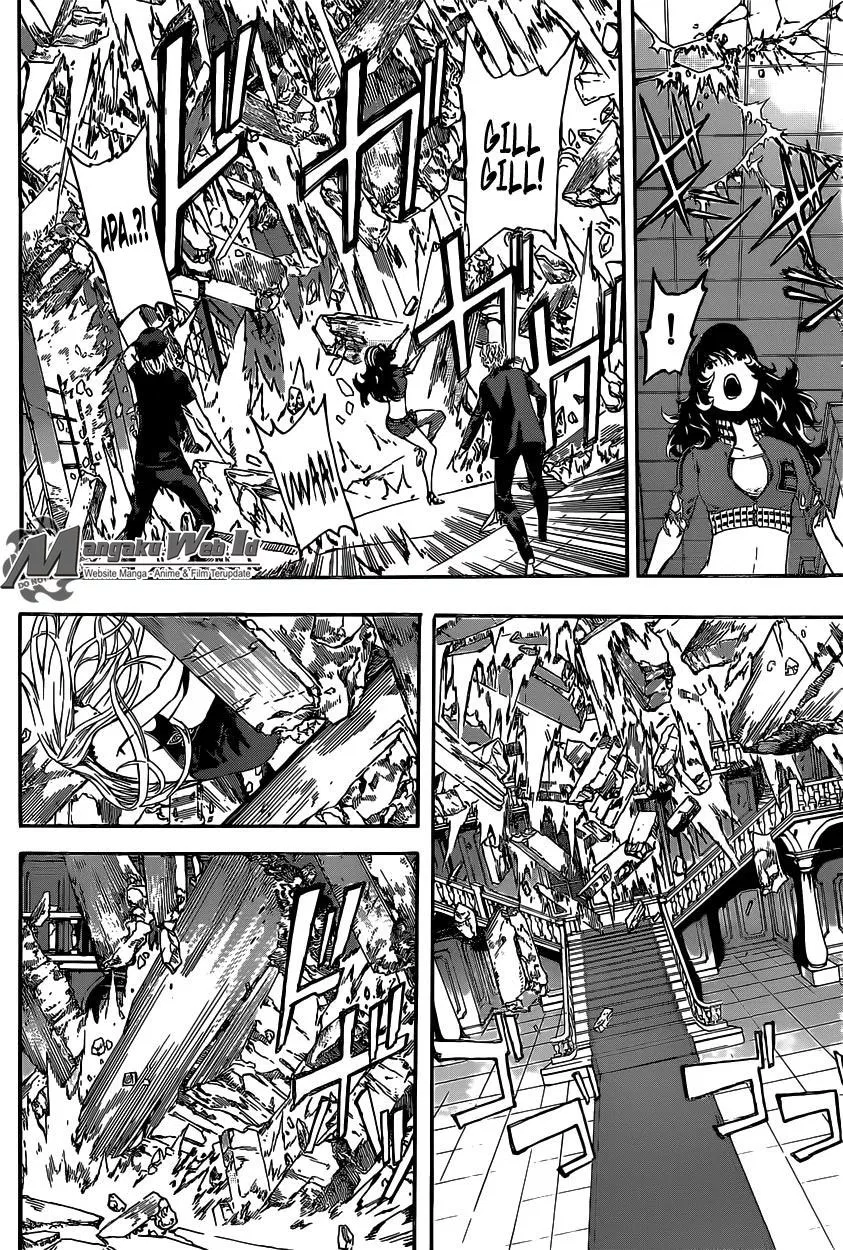 area-d-inou-ryouiki - Chapter: 51