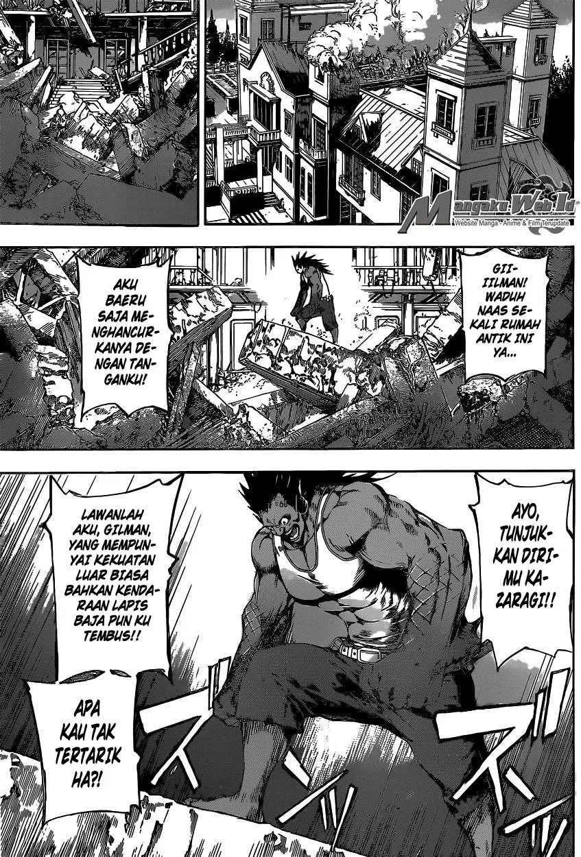 area-d-inou-ryouiki - Chapter: 51