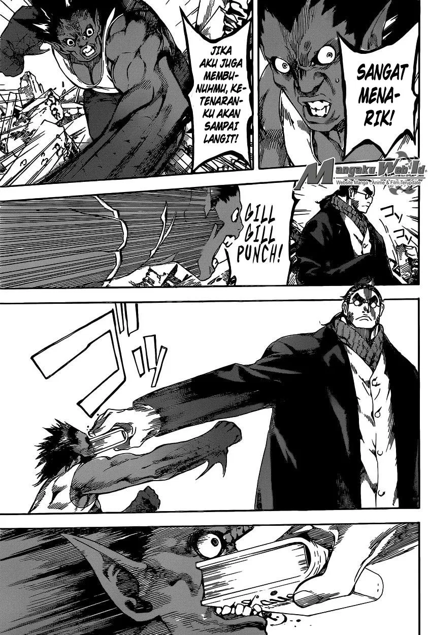 area-d-inou-ryouiki - Chapter: 51