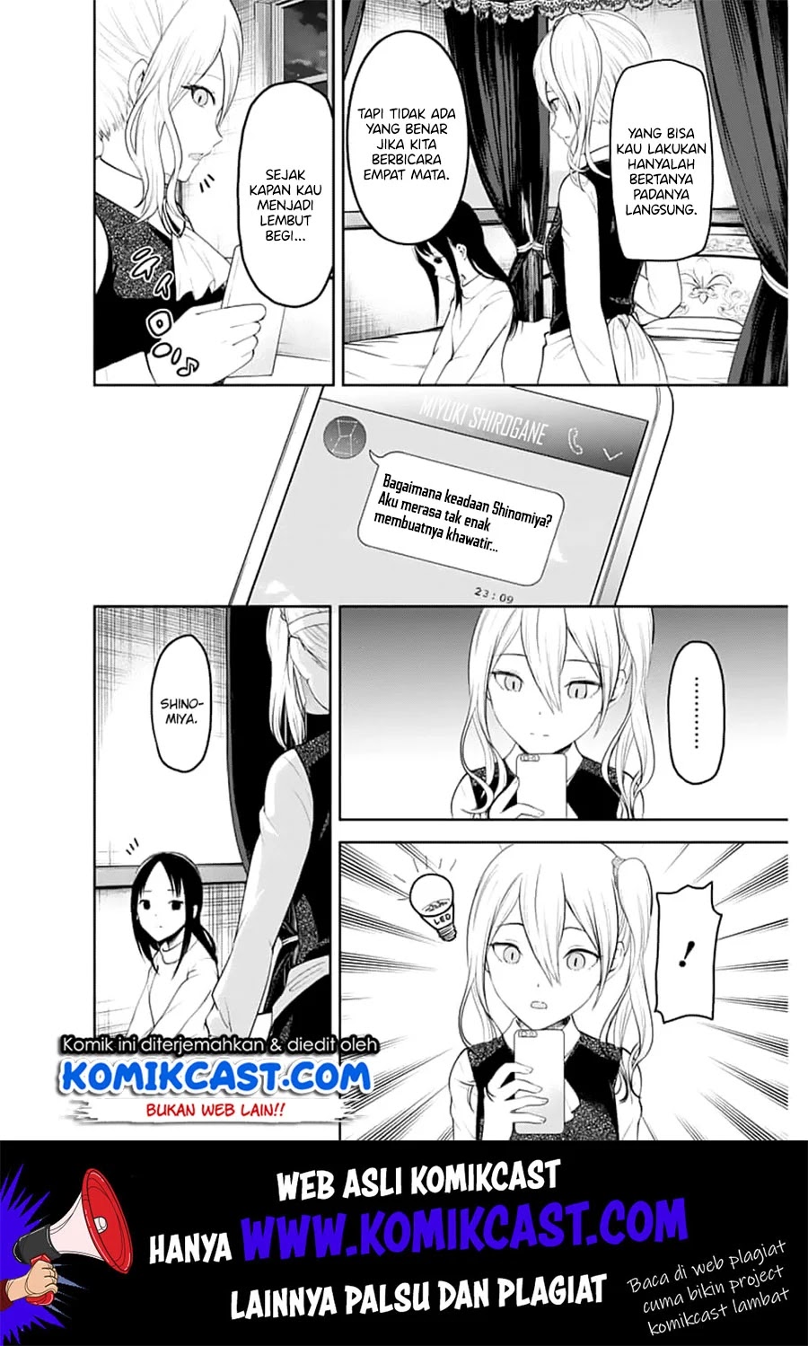 kaguya-sama-wa-kokurasetai-tensai-tachi-no-renai-zunousen - Chapter: 148