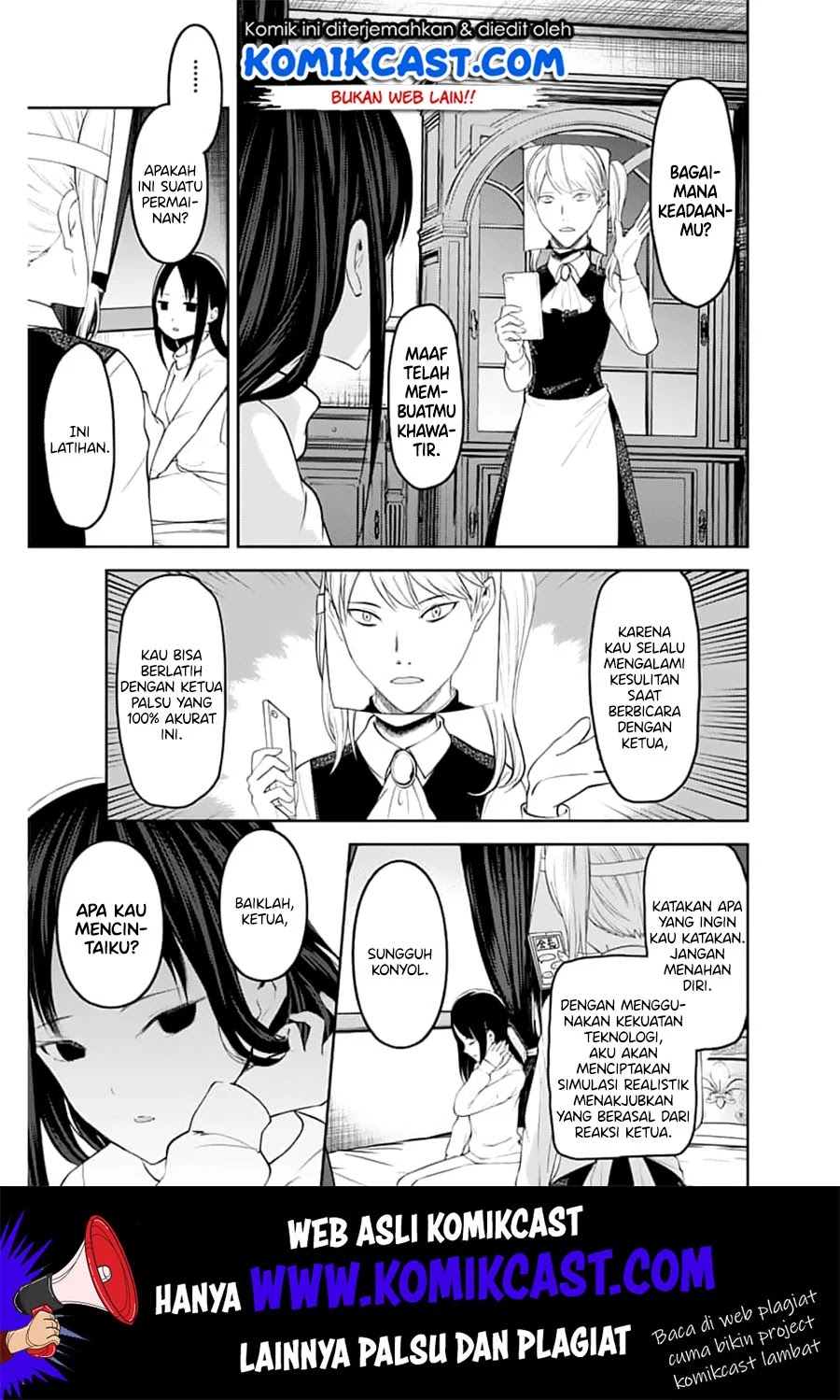 kaguya-sama-wa-kokurasetai-tensai-tachi-no-renai-zunousen - Chapter: 148