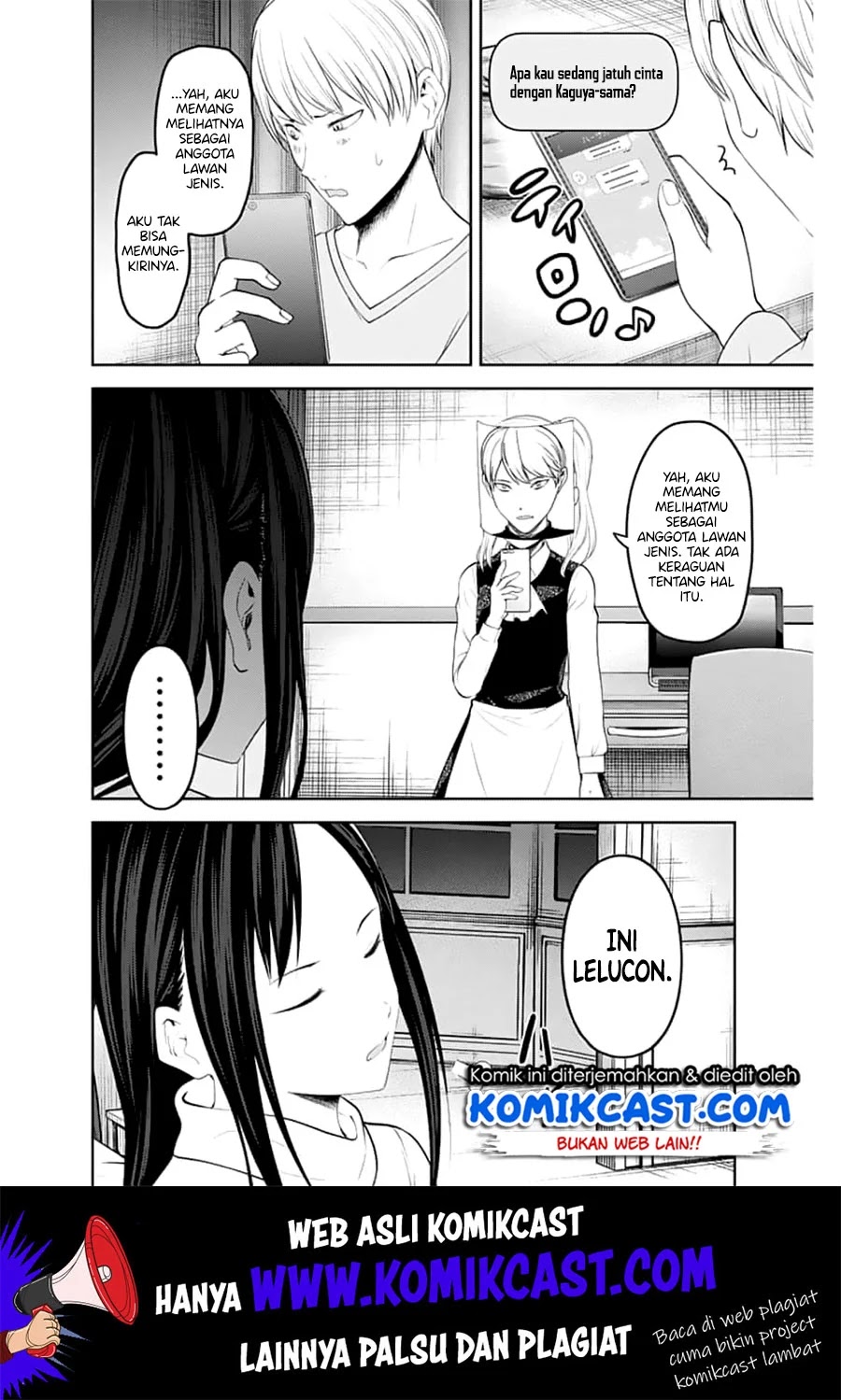 kaguya-sama-wa-kokurasetai-tensai-tachi-no-renai-zunousen - Chapter: 148