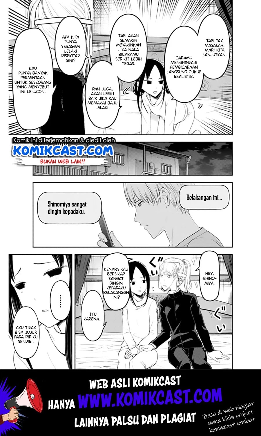 kaguya-sama-wa-kokurasetai-tensai-tachi-no-renai-zunousen - Chapter: 148