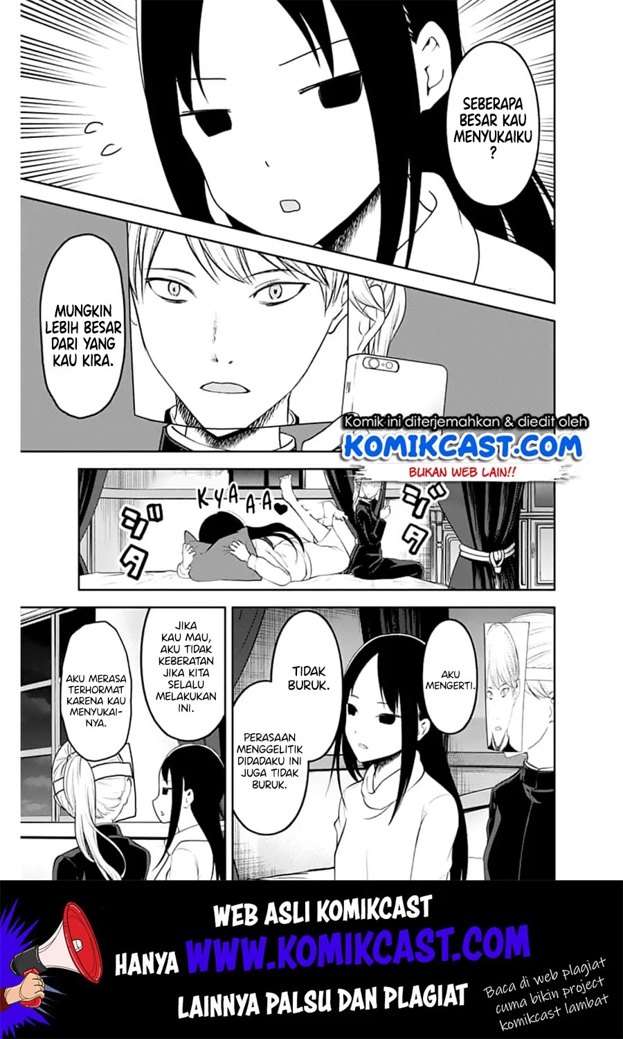 kaguya-sama-wa-kokurasetai-tensai-tachi-no-renai-zunousen - Chapter: 148