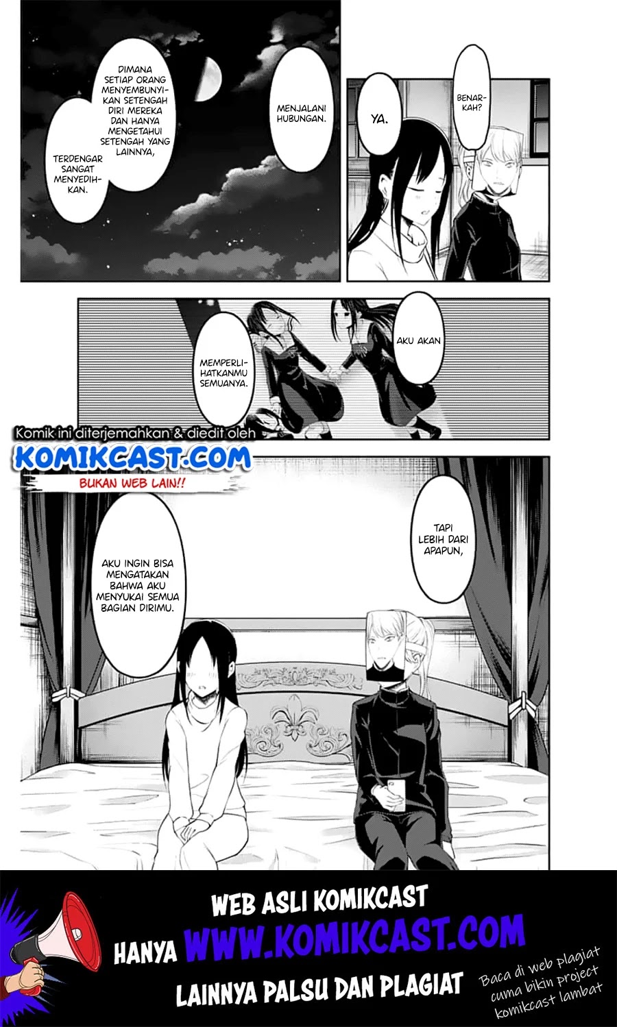 kaguya-sama-wa-kokurasetai-tensai-tachi-no-renai-zunousen - Chapter: 148