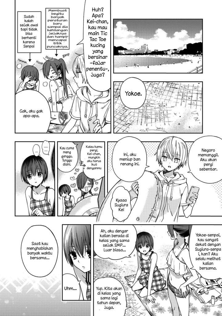 school-zone - Chapter: 73