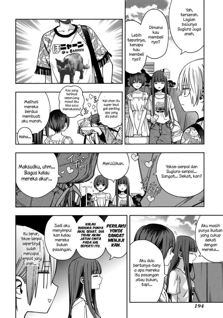 school-zone - Chapter: 73