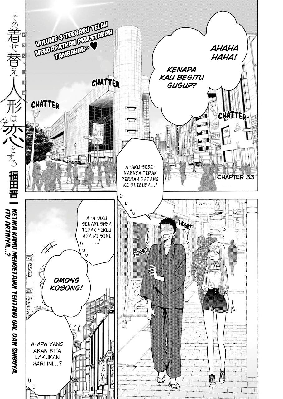 sono-bisque-doll-wa-koi-wo-suru - Chapter: 33