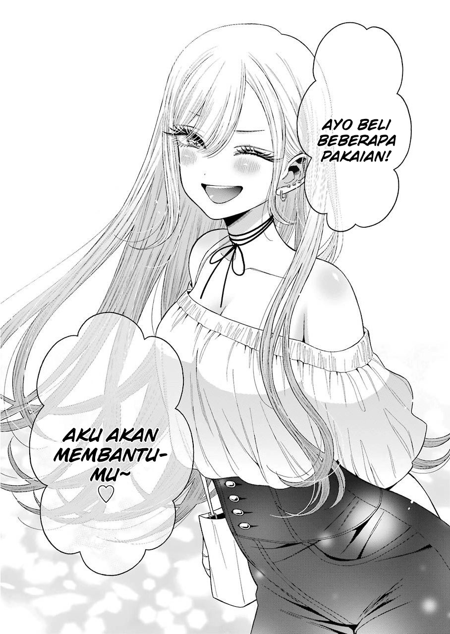 sono-bisque-doll-wa-koi-wo-suru - Chapter: 33