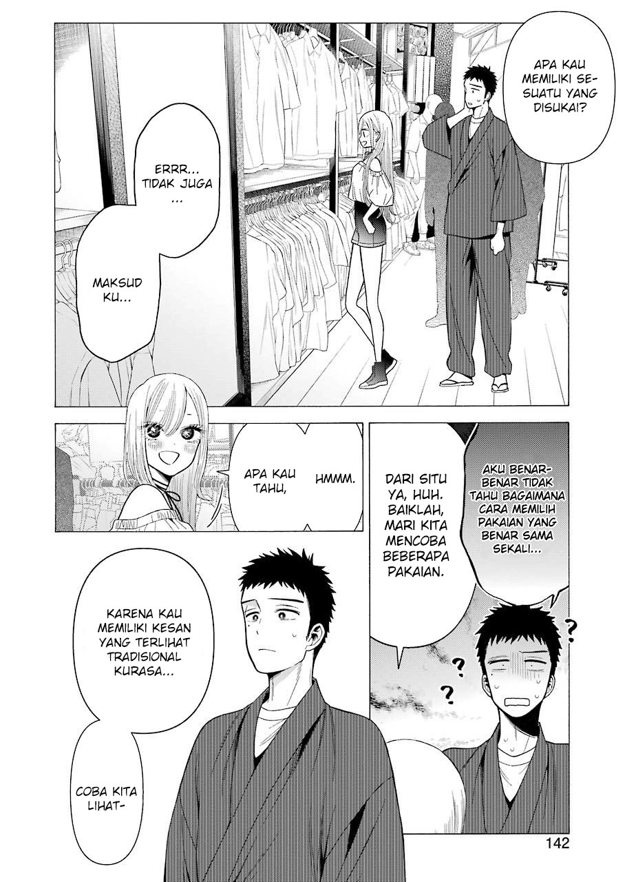 sono-bisque-doll-wa-koi-wo-suru - Chapter: 33