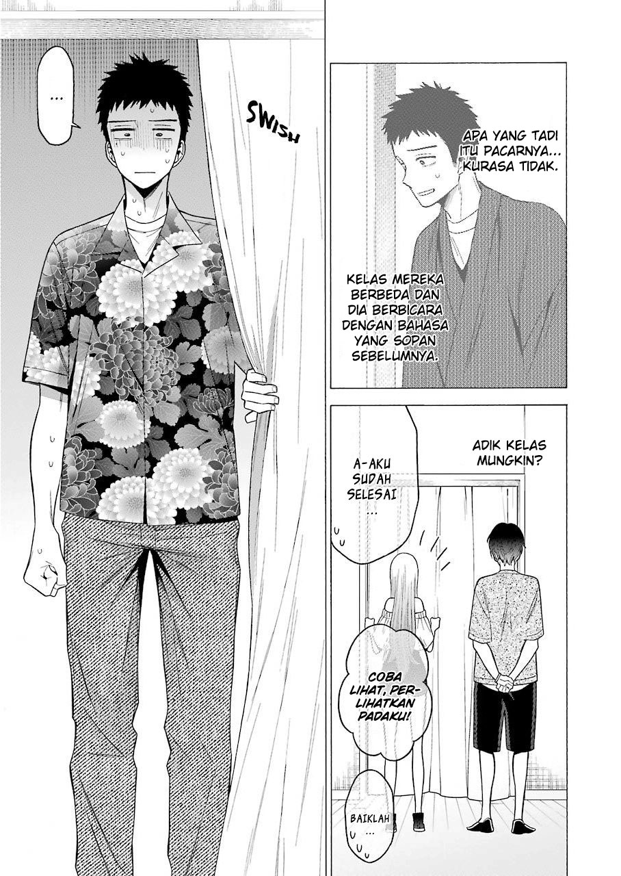 sono-bisque-doll-wa-koi-wo-suru - Chapter: 33