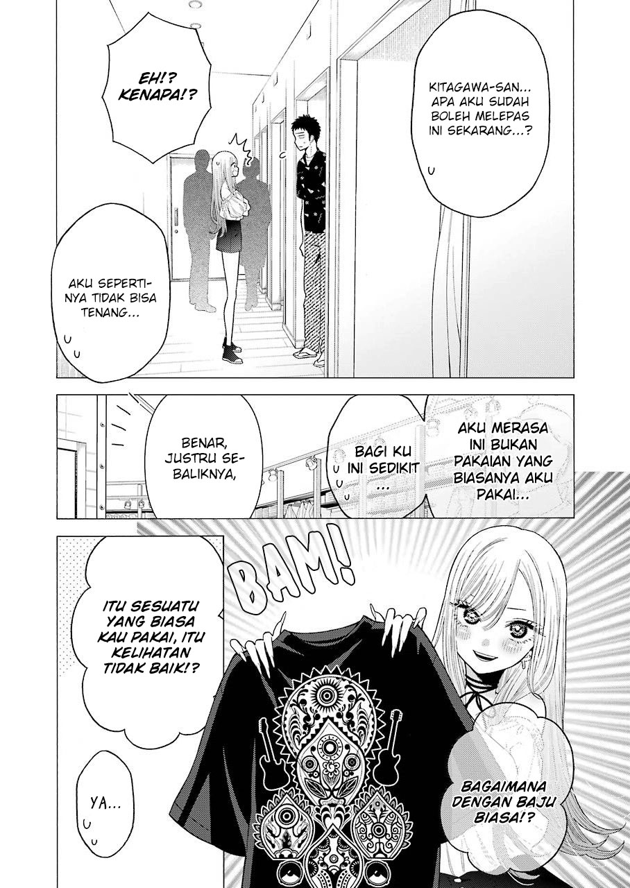 sono-bisque-doll-wa-koi-wo-suru - Chapter: 33