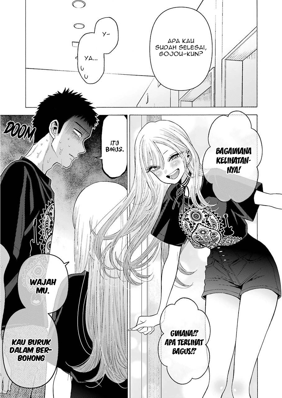 sono-bisque-doll-wa-koi-wo-suru - Chapter: 33