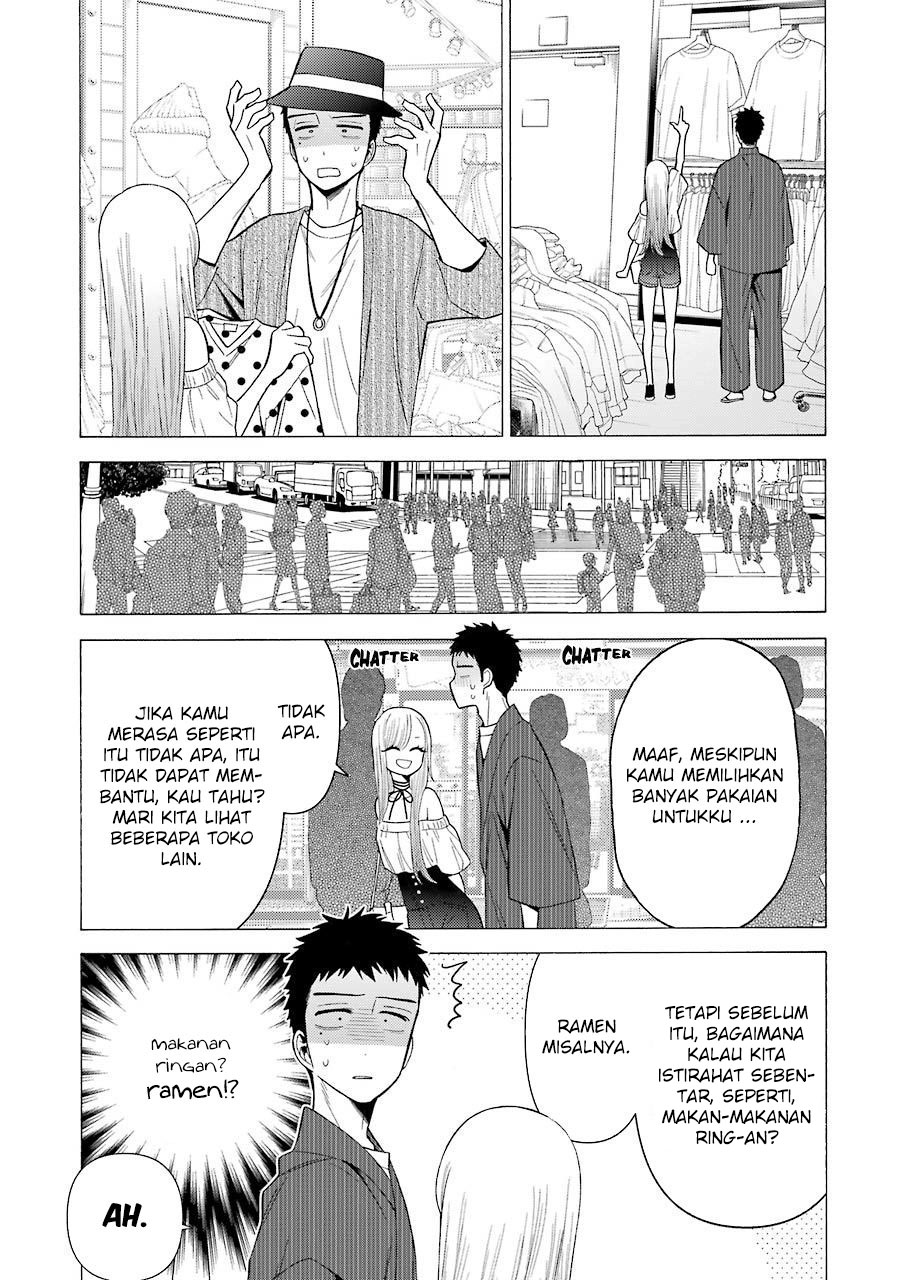 sono-bisque-doll-wa-koi-wo-suru - Chapter: 33