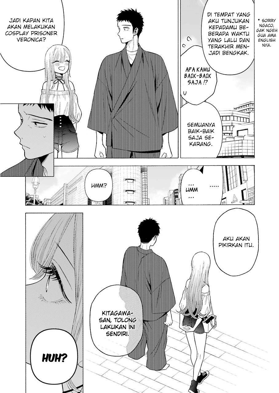 sono-bisque-doll-wa-koi-wo-suru - Chapter: 33