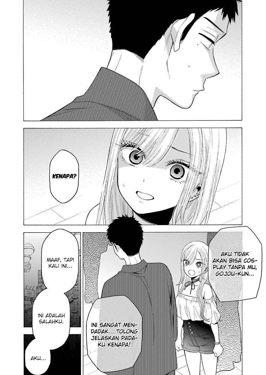 sono-bisque-doll-wa-koi-wo-suru - Chapter: 33