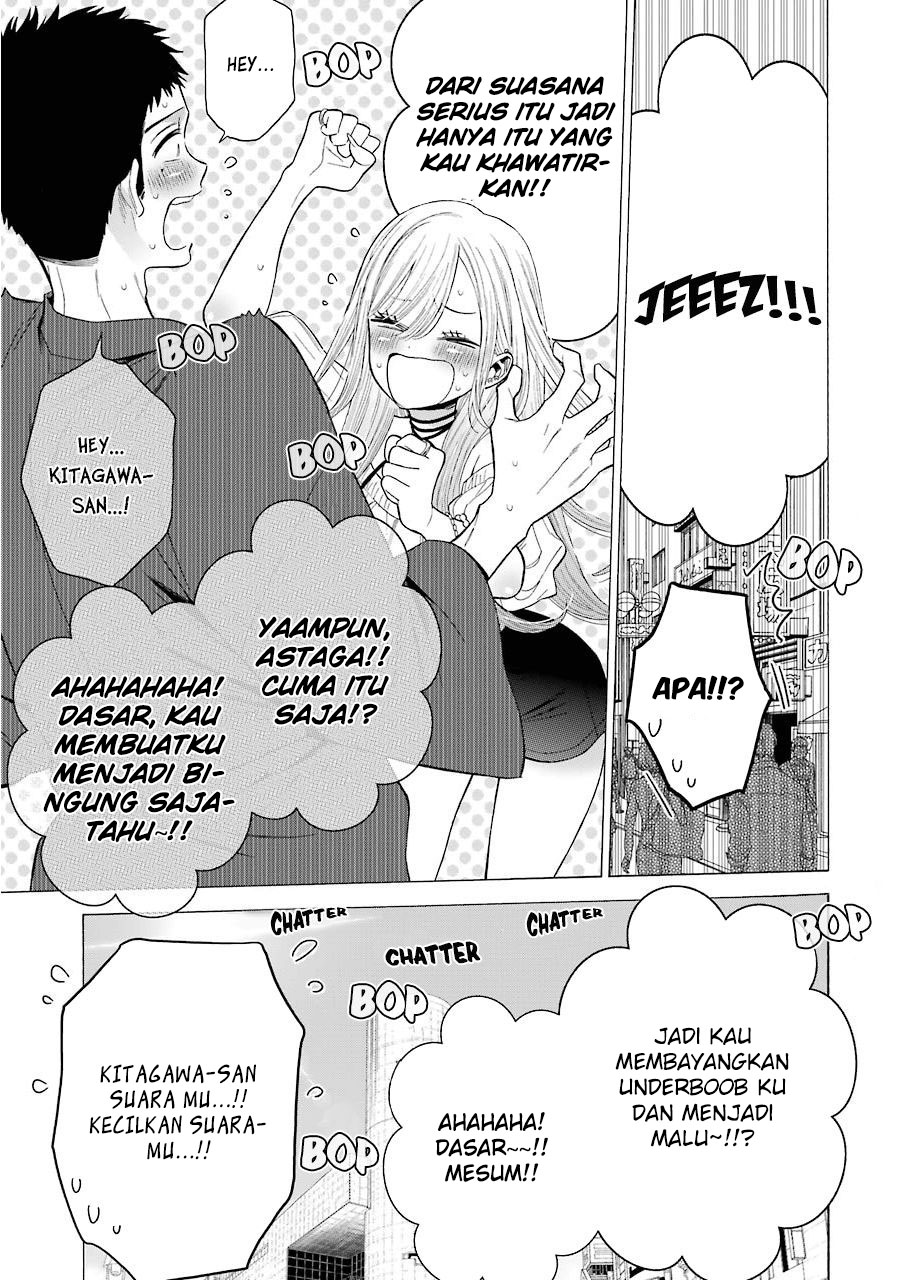 sono-bisque-doll-wa-koi-wo-suru - Chapter: 33