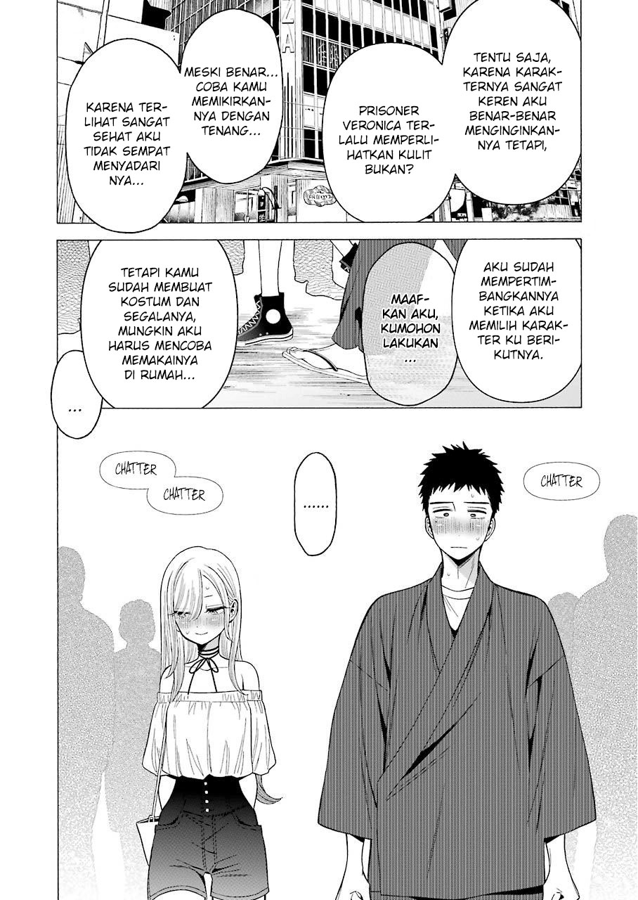 sono-bisque-doll-wa-koi-wo-suru - Chapter: 33