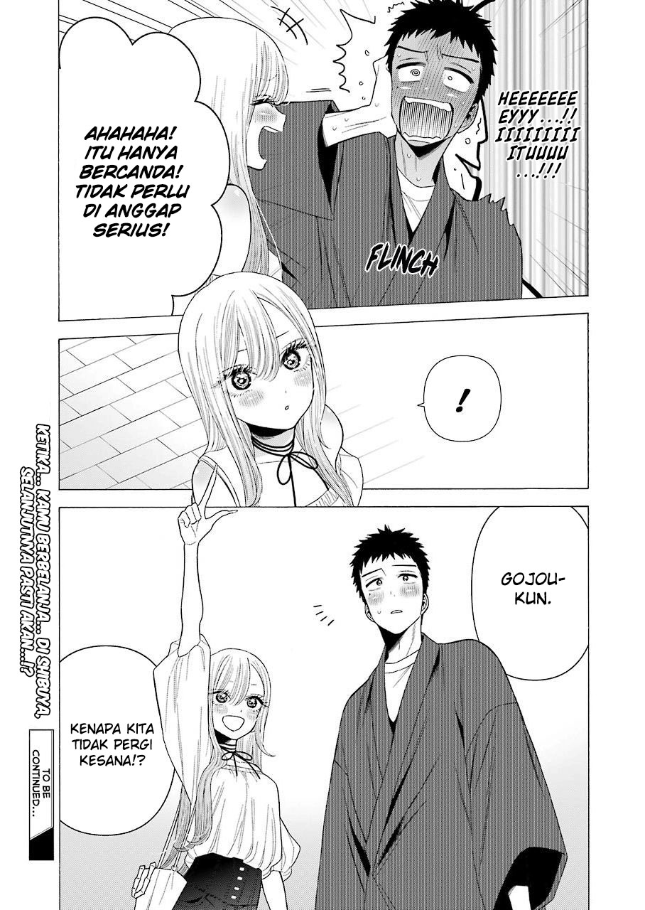 sono-bisque-doll-wa-koi-wo-suru - Chapter: 33