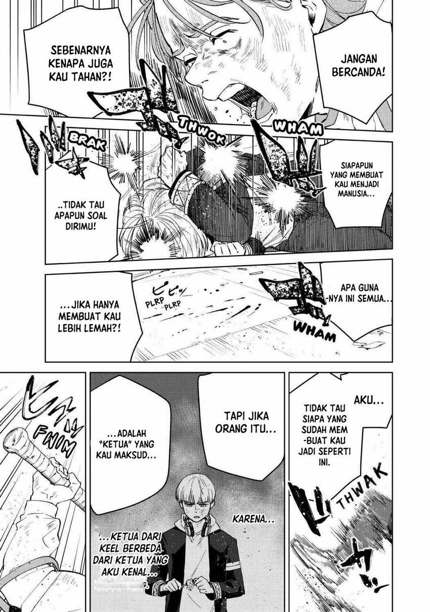 wind-breaker-nii-satoru - Chapter: 51