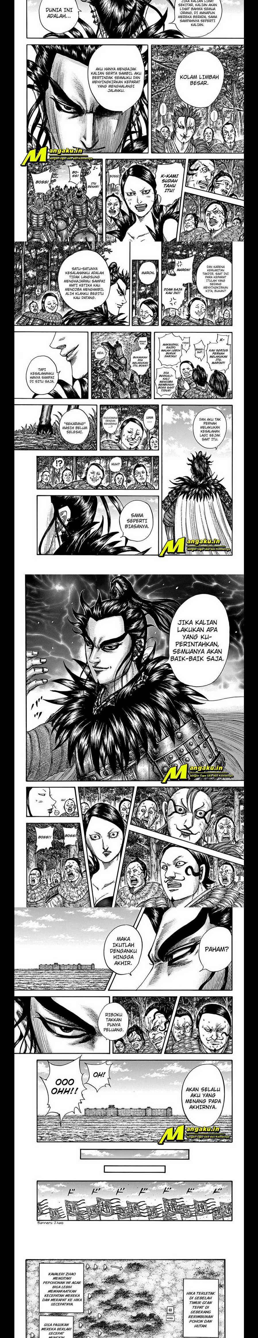 kingdom - Chapter: 740