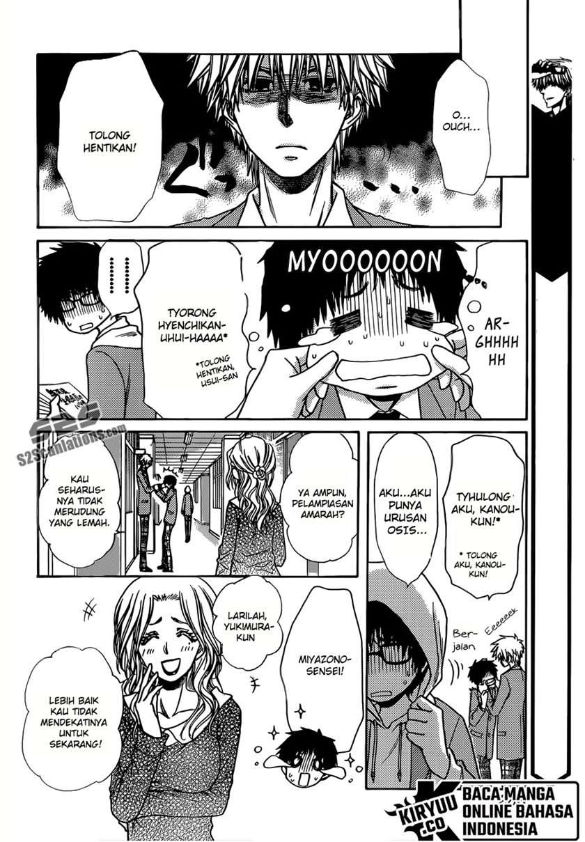 kaichou-wa-maid-sama - Chapter: 82