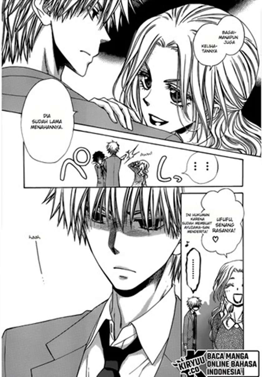 kaichou-wa-maid-sama - Chapter: 82