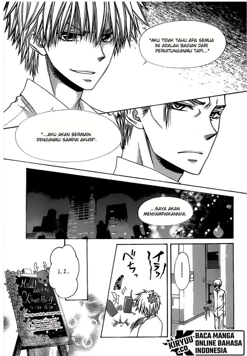 kaichou-wa-maid-sama - Chapter: 82