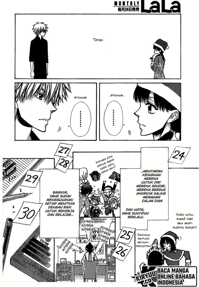 kaichou-wa-maid-sama - Chapter: 82