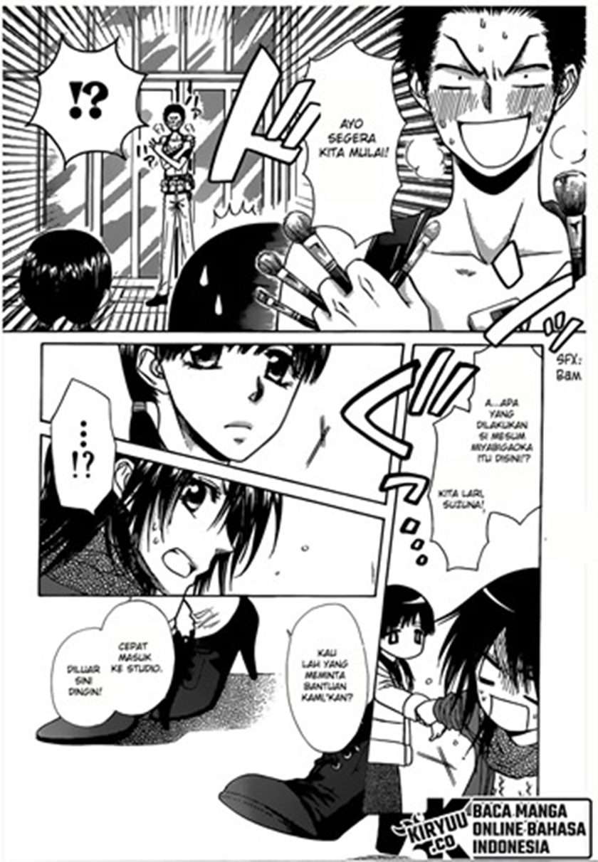 kaichou-wa-maid-sama - Chapter: 82