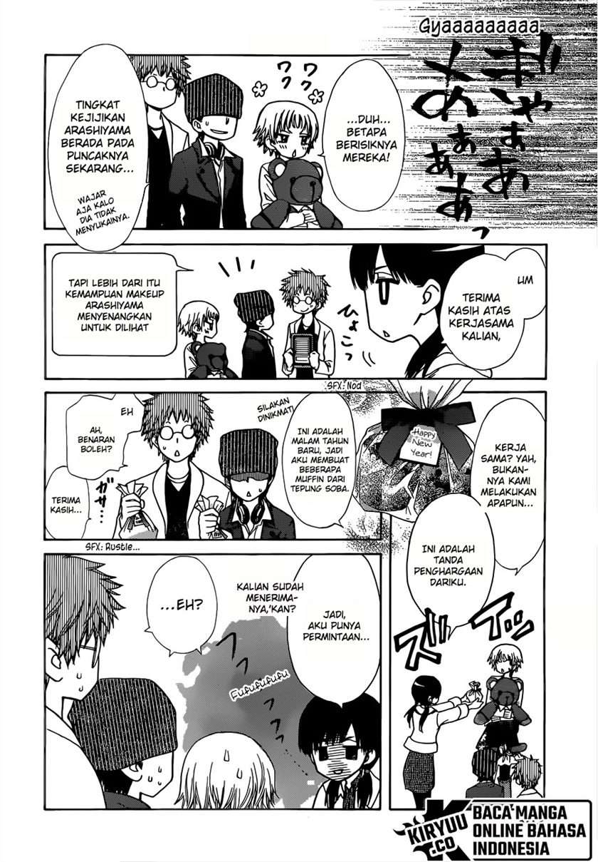 kaichou-wa-maid-sama - Chapter: 82