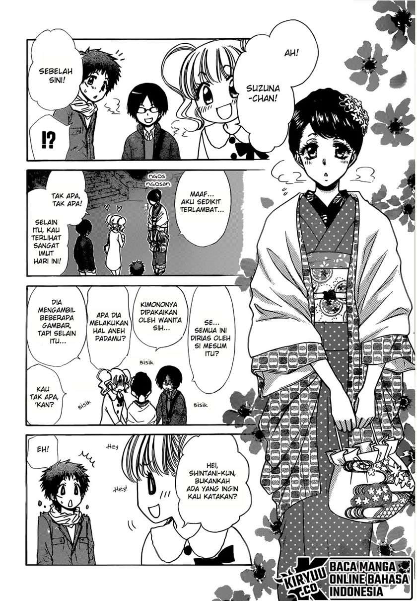 kaichou-wa-maid-sama - Chapter: 82