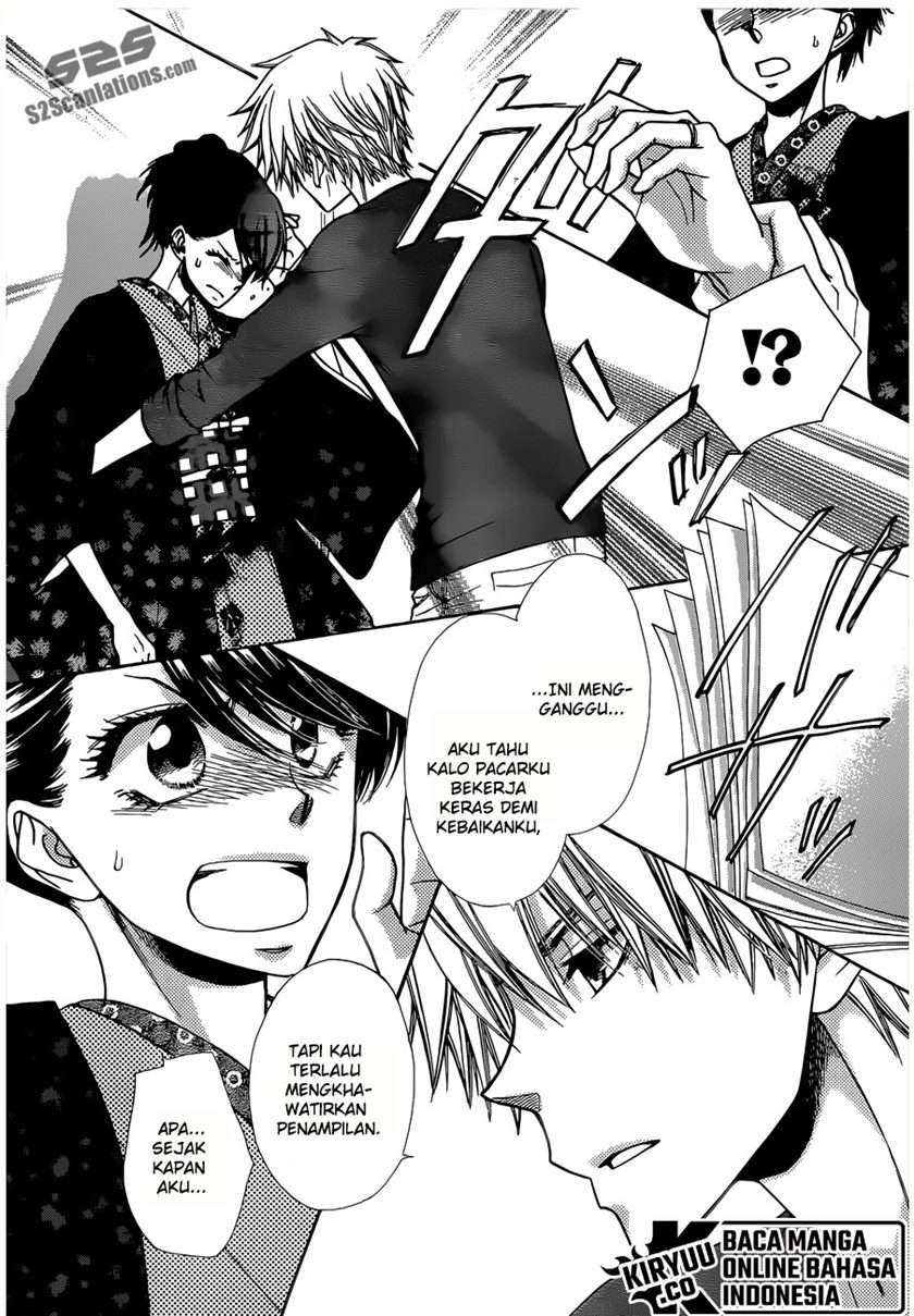 kaichou-wa-maid-sama - Chapter: 82