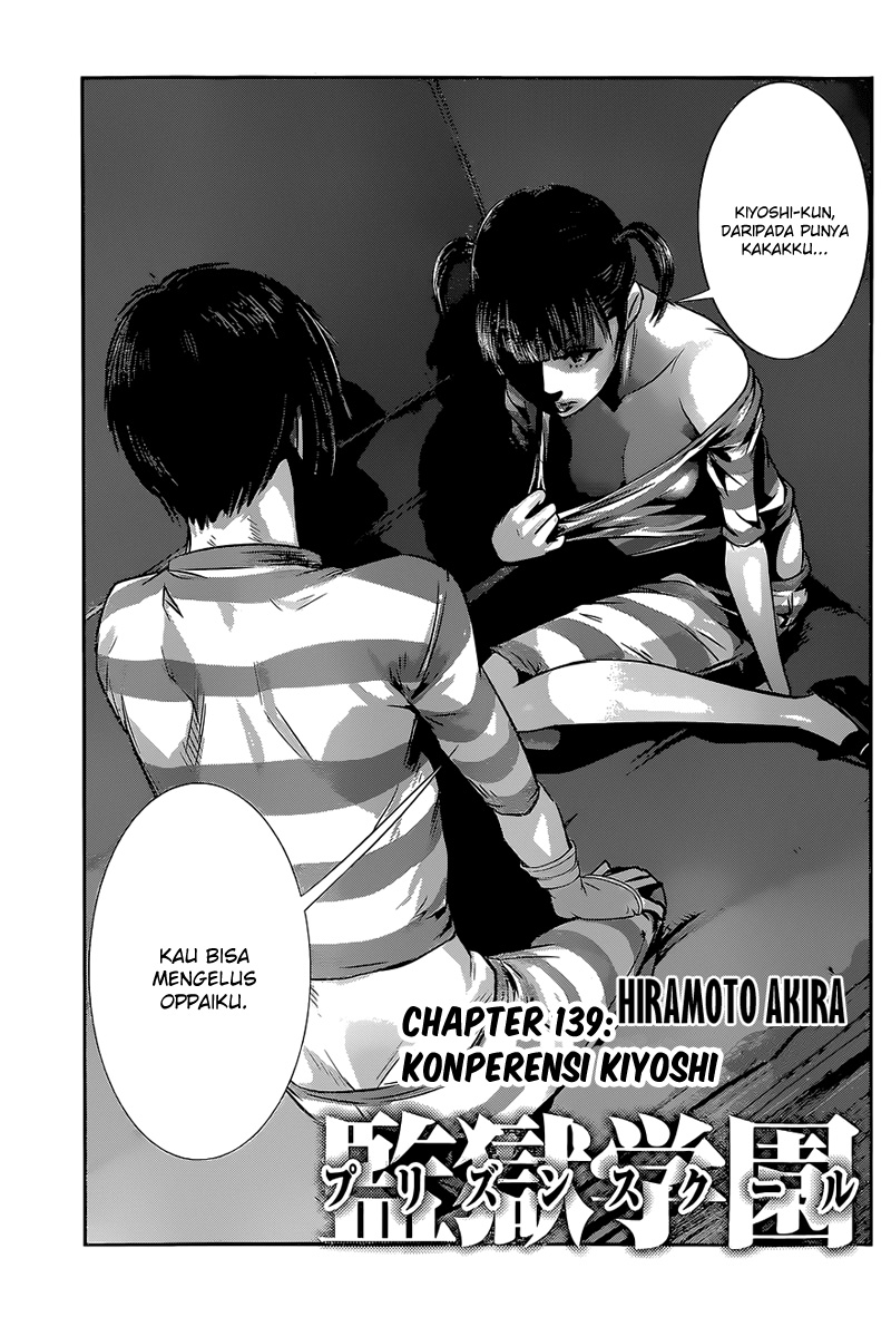 prison-school - Chapter: 139