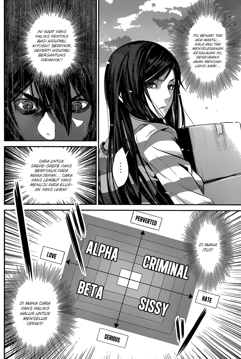 prison-school - Chapter: 139