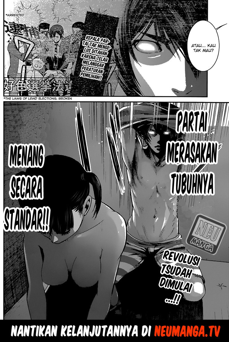 prison-school - Chapter: 139