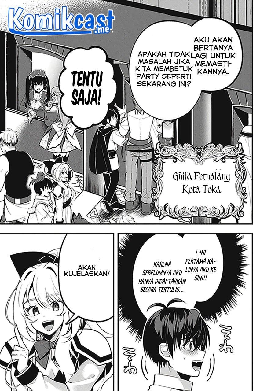 eeh-tamer-wa-tsukaenai-tte-party-kara-tsuiho-shita-yo-ne - Chapter: 5